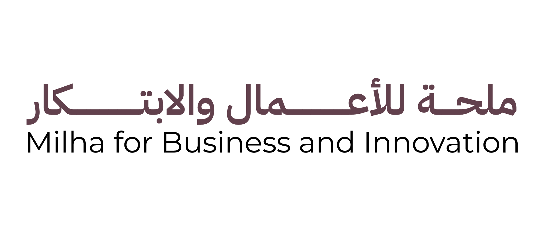 ملحة شعار